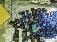 Зробили понад 100 закладок у лісі: на Рівненщині затримали наркодилерів з Волині Зробили-понад-100-закладок-у-лісі:-на-Рівненщині-затримали-наркодилерів-з-Волині