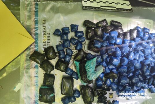 Зробили понад 100 закладок у лісі: на Рівненщині затримали наркодилерів з Волині Зробили-понад-100-закладок-у-лісі:-на-Рівненщині-затримали-наркодилерів-з-Волині