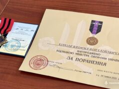 Нагородження ветеранів у Нововолинську: визнання мужності та відданості Двох-військових-із-Нововолинська-відзначили-державними-нагородами