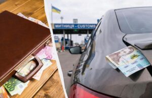 НБУ обмежив вивезення грошей з України: скільки можна брати з собою за кордон НБУ-обмежив-вивезення-грошей-з-України:-скільки-можна-брати-з-собою-за-кордон