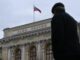 Російські банки отримали право збивати українські дрони Як-російські-банки-почнуть-збивати-українські-дрони.-Західні-ЗМІ-про-нову-ініціативу-Кремля