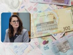 Україна спрямовує додаткові мільярди на озброєння: скільки піде на закупівлю нової зброї Україна-спрямовує-додаткові-мільярди-на-озброєння:-скільки-піде-на-закупівлю-нової-зброї