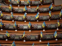 Верховна Рада ухвалила закон про локалізацію в оборонних закупівлях, – Кисилевський Верховна-Рада-ухвалила-закон-про-локалізацію-в-оборонних-закупівлях,-–-Кисилевський