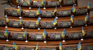 Верховна Рада ухвалила закон про локалізацію в оборонних закупівлях, – Кисилевський Верховна-Рада-ухвалила-закон-про-локалізацію-в-оборонних-закупівлях,-–-Кисилевський