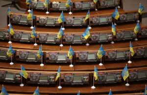 Верховна Рада ухвалила закон про локалізацію в оборонних закупівлях, – Кисилевський Верховна-Рада-ухвалила-закон-про-локалізацію-в-оборонних-закупівлях,-–-Кисилевський