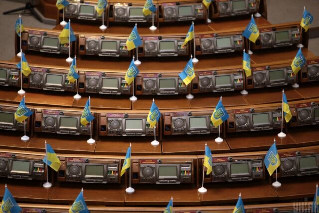 Верховна Рада ухвалила закон про локалізацію в оборонних закупівлях, – Кисилевський Верховна-Рада-ухвалила-закон-про-локалізацію-в-оборонних-закупівлях,-–-Кисилевський