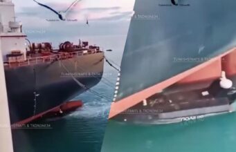 Поблизу Туреччини дрони атакували три танкери з “тіньового флоту” РФ, – ЗМІ Поблизу-Туреччини-дрони-атакували-три-танкери-з-“тіньового-флоту”-РФ,-–-ЗМІ