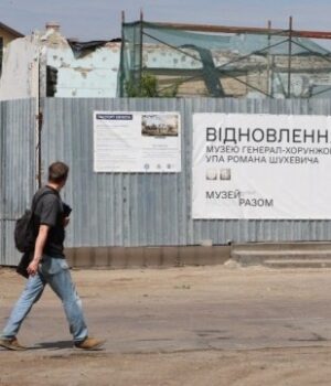 Під-час-відбудови-музею-Шухевича-виявили-ймовірну-криївку Під-час-відбудови-музею-Шухевича-виявили-ймовірну-криївку
