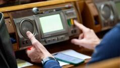 Голосування за ратифікацію угоди з ЄС: суперечки та політичні дебати у Верховній Раді Як-“ЄС”-і-“Слуга-народу”-посварилися-у-Раді-через-ратифікацію-угоди-про-90-млрд-євро.