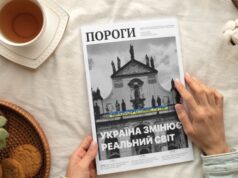 Часопис «Пороги»: 33 роки українського голосу в Чехії Українські-«Пороги»-у-Чехії-можуть-закритися:-часопис,-«без-якого-не-уявлялося-життя»,-бореться-за-виживання
