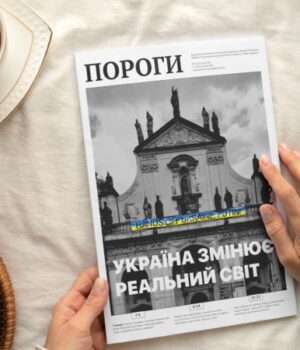 Українські-«Пороги»-у-Чехії-можуть-закритися:-часопис,-«без-якого-не-уявлялося-життя»,-бореться-за-виживання