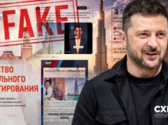 Витік документів вказує на дезінформаційні кампанії проти Зеленського з боку російської агенції Фейк-про-«квартиру-Зеленського-в-Дубаї»:-витік-документів-агенції,-що-працює-на-Кремль,-розкриває-деталі.