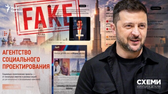 Витік документів вказує на дезінформаційні кампанії проти Зеленського з боку російської агенції Фейк-про-«квартиру-Зеленського-в-Дубаї»:-витік-документів-агенції,-що-працює-на-Кремль,-розкриває-деталі.