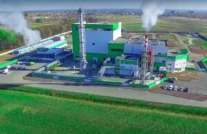 Атака на біоенергетичну ТЕС в Іванкові: часткові руйнування та плани відновлення Росія атакувала одну з найбільших біоенергетичних ТЕС України