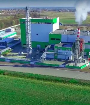 Росія атакувала одну з найбільших біоенергетичних ТЕС України