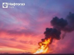 “Нафтогаз” у вогні: росіяни вгатили по об’єктах у двох областях “Нафтогаз”-у вогні:-росіяни-вгатили-по об’єктах-у двох-областях