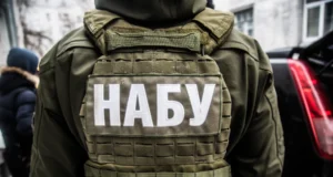 НАБУ викрило схему з хабарем у $1 млн під час закупівлі дронів для ДПСУ НАБУ викрило схему з хабарем у $1 млн під час закупівлі дронів для ДПСУ