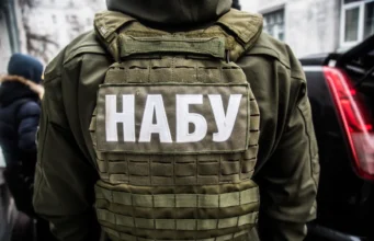 НАБУ викрило схему з хабарем у $1 млн під час закупівлі дронів для ДПСУ НАБУ викрило схему з хабарем у $1 млн під час закупівлі дронів для ДПСУ