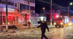 Російський дрон вдарив по багатоповерхівці в Румунії: реакція та наслідки «Серйозна-ескалація-з-боку-РФ»-Реакції-Румунії-і-НАТО-на-влучання-російського-дрона-в-будинок.