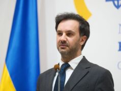 Україна пояснила ініціативу присвоєння підрозділу ЗСУ імені героїв УПА Скандал через УПА: МЗС відповіло Польщі і нагадало, хто виграє від суперечок