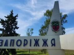 Російські удари по Запоріжжю: тяжкі поранення чоловіка росіяни-вдарили-по-промзоні-Запоріжжя-та-тяжко-поранили-чоловіка-–-Федоров