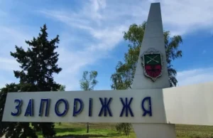 Російські удари по Запоріжжю: тяжкі поранення чоловіка росіяни-вдарили-по-промзоні-Запоріжжя-та-тяжко-поранили-чоловіка-–-Федоров