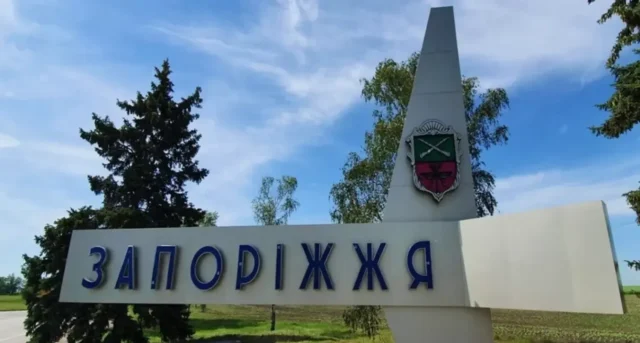 Російські удари по Запоріжжю: тяжкі поранення чоловіка росіяни-вдарили-по-промзоні-Запоріжжя-та-тяжко-поранили-чоловіка-–-Федоров