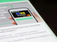 У Дії нагадали про термін використання Нацкешбеку У Дії нагадали про термін використання Нацкешбеку