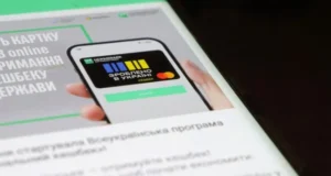У Дії нагадали про термін використання Нацкешбеку У Дії нагадали про термін використання Нацкешбеку