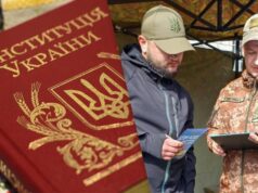 ТЦК під час затримання можуть “зняти” з людини бронь: адвокат розповіла, що робити ТЦК-під-час-затримання-можуть-“зняти”-з-людини-бронь:-адвокат-розповіла,-що-робити