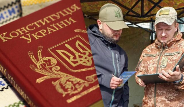 ТЦК під час затримання можуть “зняти” з людини бронь: адвокат розповіла, що робити ТЦК-під-час-затримання-можуть-“зняти”-з-людини-бронь:-адвокат-розповіла,-що-робити