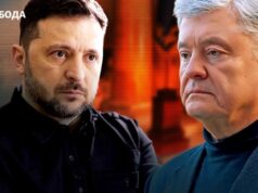 Президент Зеленський проводить зустрічі з лідерами фракцій у парламенті Зеленський-і-Порошенко:-Подробиці-щодо-найгучнішої-політичної-зустрічі-року
