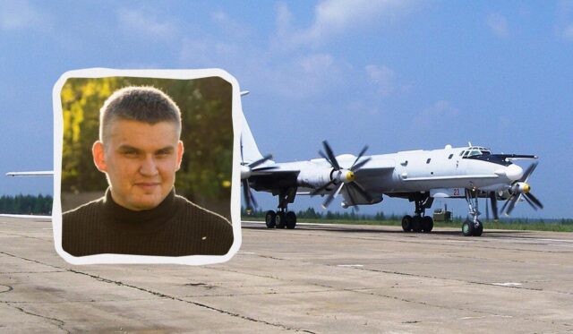 Продовження “Павутини”: експерт пояснив, чому втрата Ту-142 болюча для РФ Продовження-“Павутини”:-експерт-пояснив,-чому-втрата-Ту-142-болюча-для-РФ