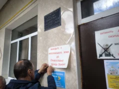 Релігійна громада на Київщині одноголосно проголосувала за перехід до ПЦУ Релігійна громада на Київщині одноголосно проголосувала за перехід до ПЦУ