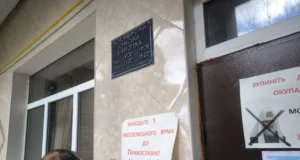 Релігійна громада на Київщині одноголосно проголосувала за перехід до ПЦУ Релігійна громада на Київщині одноголосно проголосувала за перехід до ПЦУ