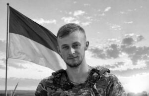 Через Нововолинськ проїде жалобний кортеж із тілом Героя Петра Олендри Через Нововолинськ проїде жалобний кортеж із тілом Героя Петра Олендри