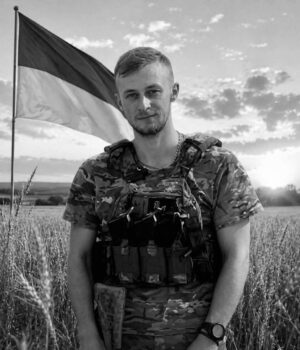 Через Нововолинськ проїде жалобний кортеж із тілом Героя Петра Олендри
