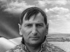 Підтвердження загибелі захисника Олександра Грабового з Нововолинська