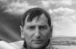 Підтвердження загибелі захисника Олександра Грабового з Нововолинська