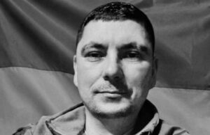 Експертиза ДНК підтвердила загибель Героя Сергія Шулєпова