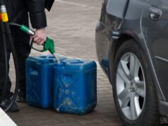РФ може зіткнутися з дефіцитом палива після рекордного місяця українських атак, – Bloomberg РФ-може-зіткнутися-з-дефіцитом-палива-після-рекордного-місяця-українських-атак,-–-bloomberg