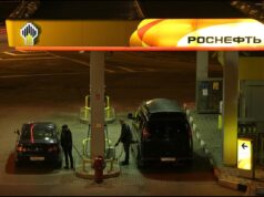 Обмеження на продаж пального в Москві через дефіцит після атак на НПЗ Дефіцит пального дістався Москви, на заправках вводять жорсткі ліміти