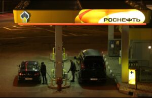 Обмеження на продаж пального в Москві через дефіцит після атак на НПЗ Дефіцит пального дістався Москви, на заправках вводять жорсткі ліміти