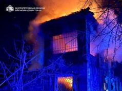 Росіяни атакували Дніпро: спалахнула пожежа Росіяни-атакували-Дніпро:-спалахнула-пожежа