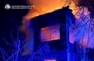 Росіяни атакували Дніпро: спалахнула пожежа Росіяни-атакували-Дніпро:-спалахнула-пожежа