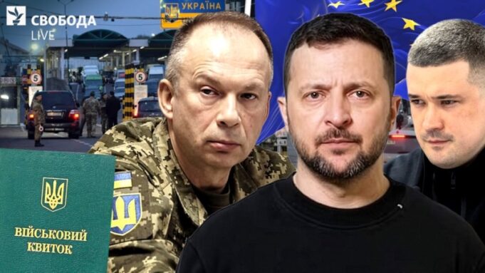 ЄС розглядає можливість виключення українських чоловіків призовного віку з тимчасового захисту Чоловіків-повернуть?-Радіо-Свобода-отримало-внутрішній-документ-ЄС:-ексклюзив