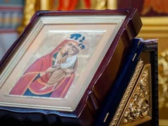 Яке церковне свято українці відзначають 2 червня Яке церковне свято українці відзначають 2 червня