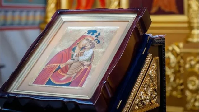 Яке церковне свято українці відзначають 2 червня Яке церковне свято українці відзначають 2 червня