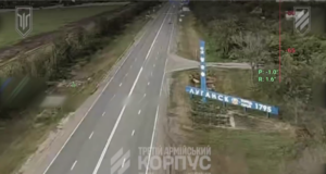 Українські дрони контролюють всю Луганську область Третій-армійський-корпус-заявив-про-дроновий-контроль-Луганщини.-Що-це-означає-для-фронту?