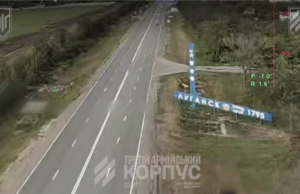 Українські дрони контролюють всю Луганську область Третій-армійський-корпус-заявив-про-дроновий-контроль-Луганщини.-Що-це-означає-для-фронту?